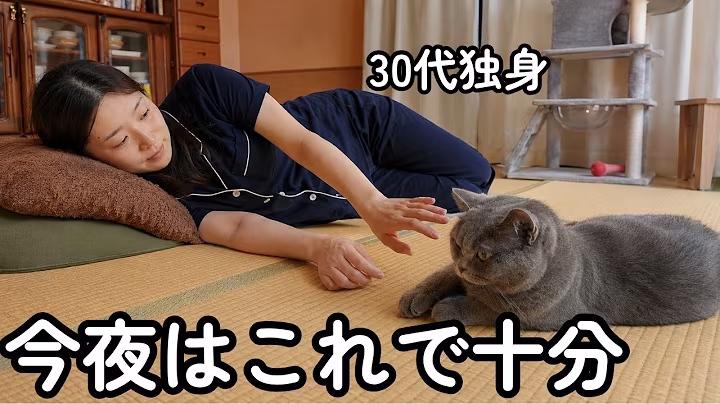 今日はもう作りたくない。仕事帰り、柚子胡椒うどんで済ませる夜
